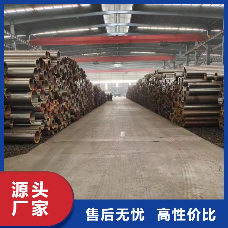 合金钢管-无缝管实力才是硬道理设计制造销售服务一体