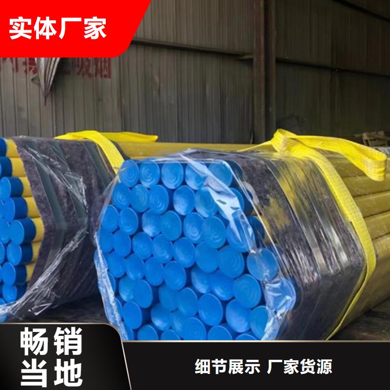 石油套管精密钢管值得买产品性能