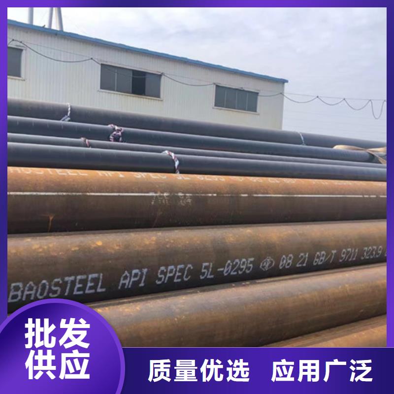石油套管Q355B槽钢制造生产销售主推产品
