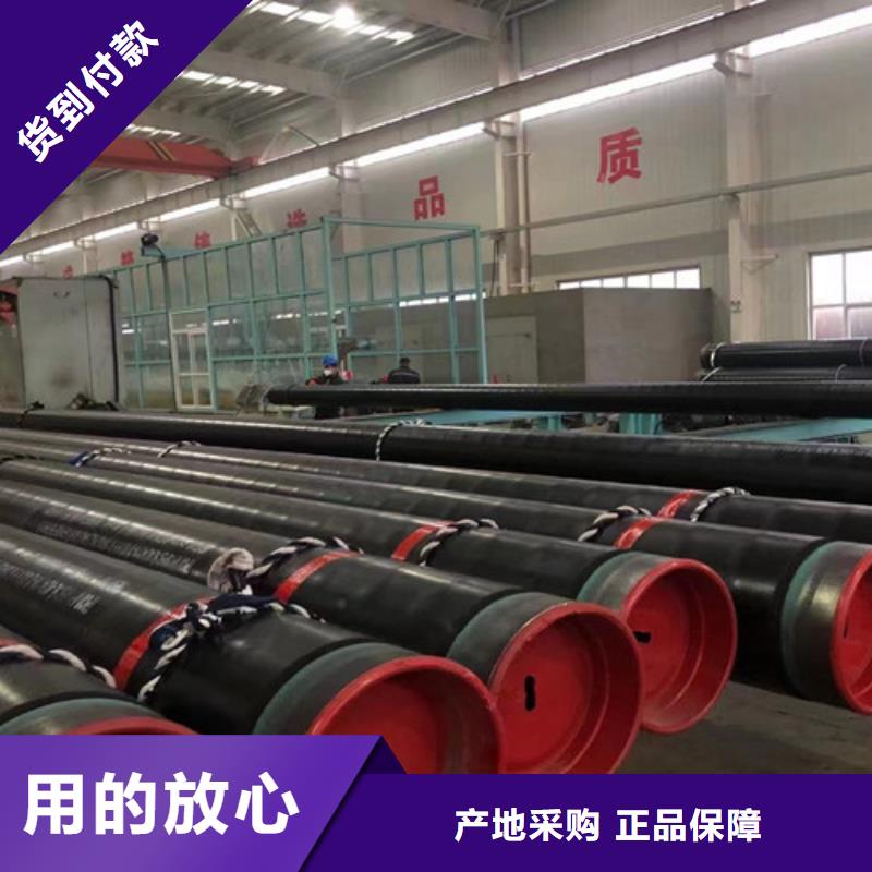 石油套管,Q355B无缝钢管厂家批发价工厂认证