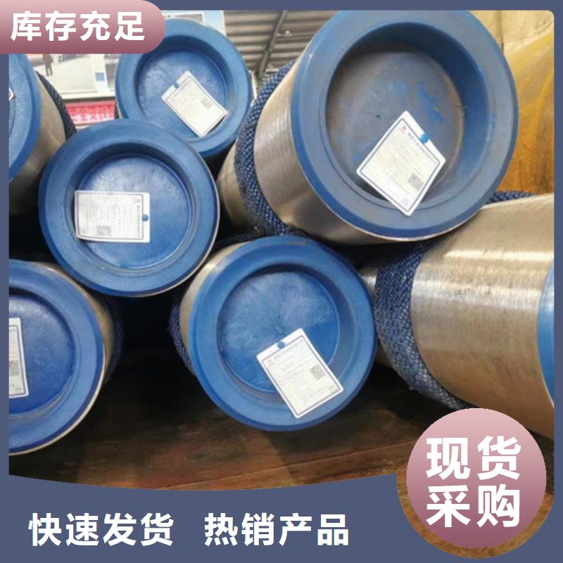 石油套管_薄壁无缝钢管厂家直销省心省钱低价货源