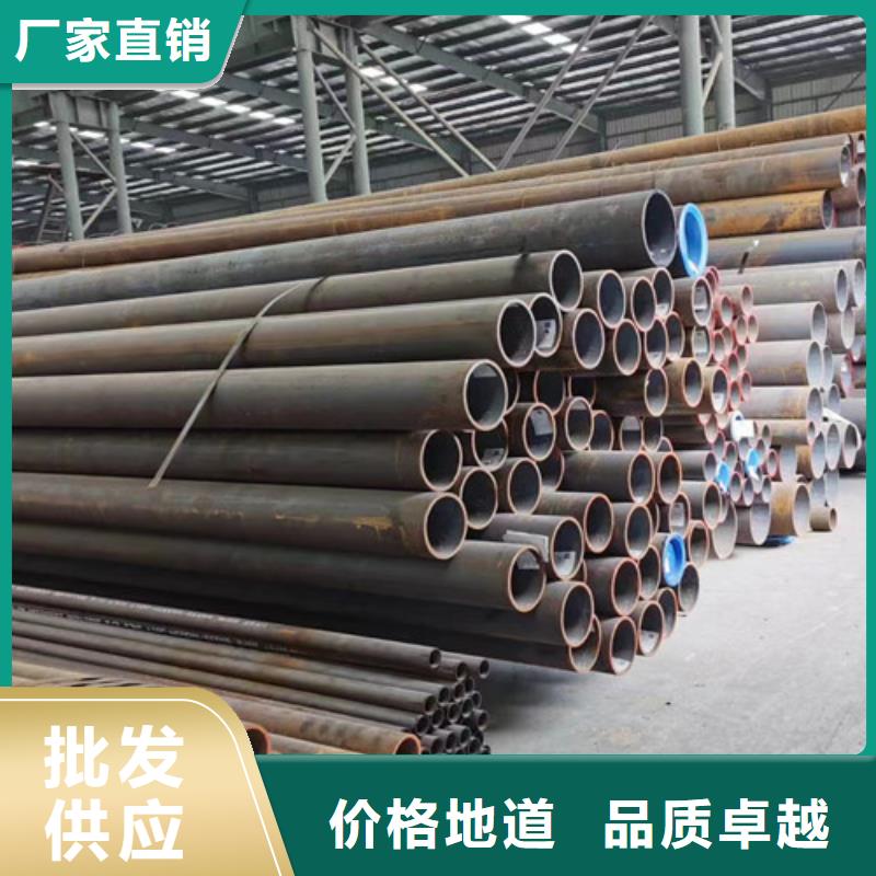 石油套管Q355C方矩管应用领域免费回电