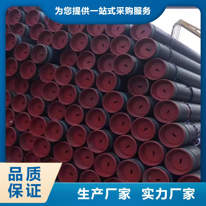 石油套管Q355B角钢产品性能质检合格发货