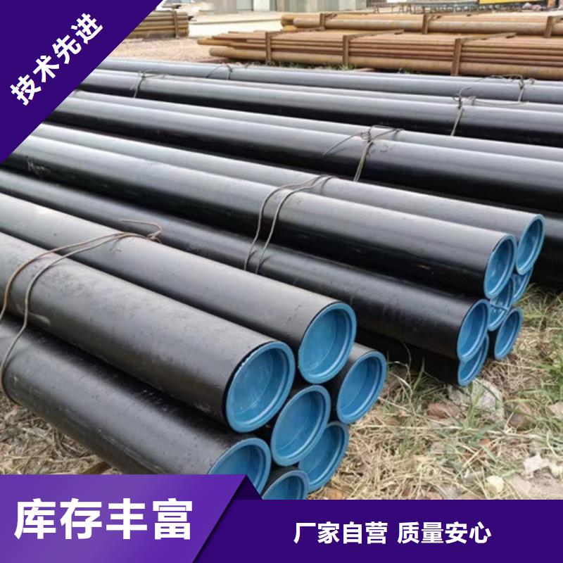 【石油套管,304工角槽专业的生产厂家】本地生产商