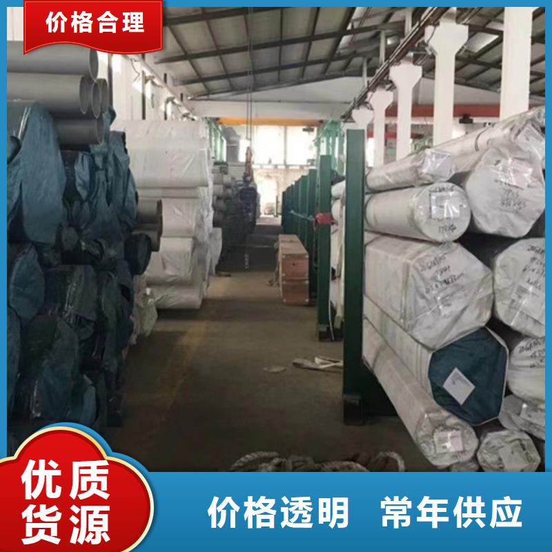 石油套管Q355B工字钢优良工艺本地制造商