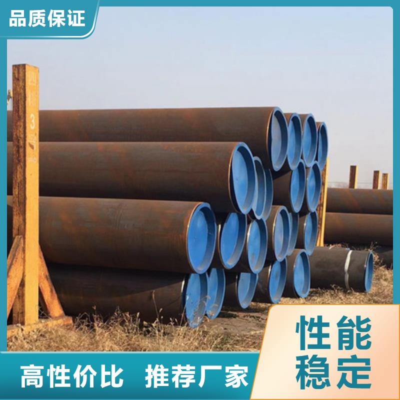 石油套管Q355C无缝方管专业按需定制工期短发货快