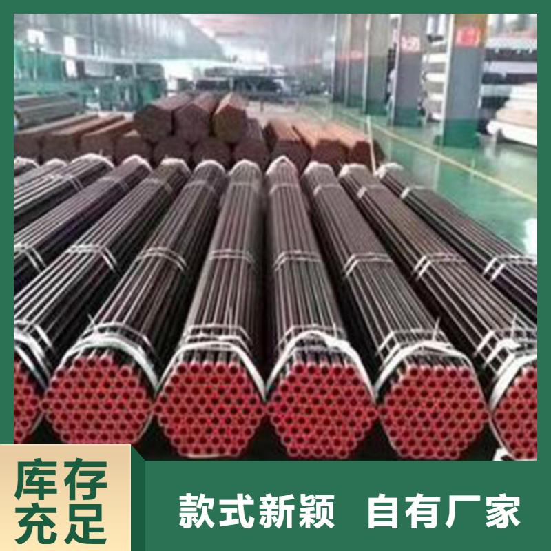 【石油套管Q355C无缝钢管自产自销】同行低价