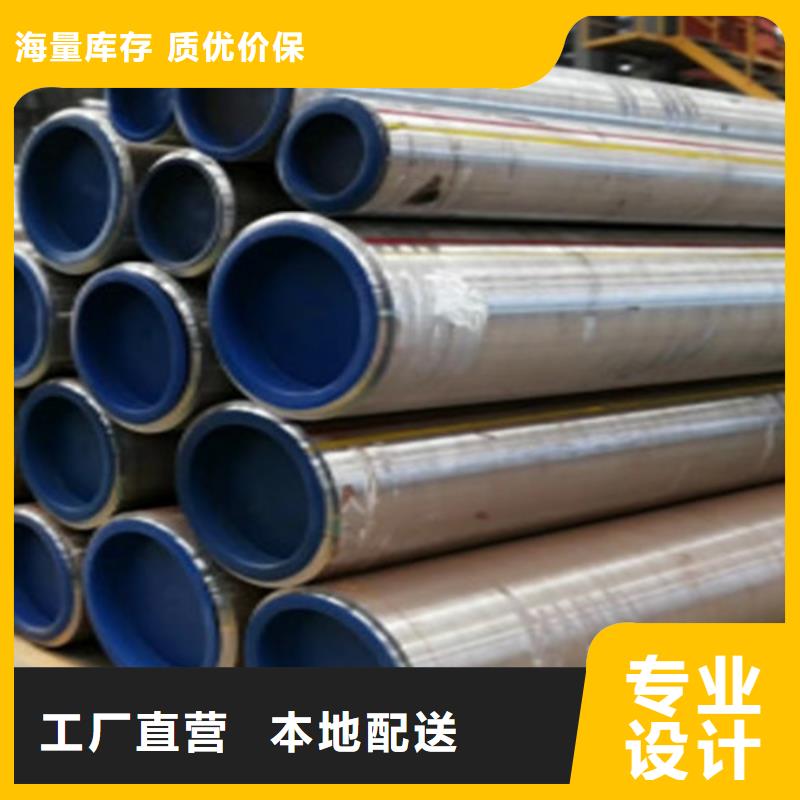 石油套管Q355C无缝钢管制造生产销售当地生产商