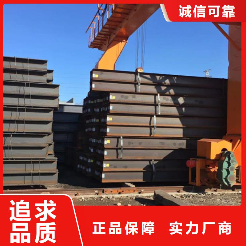 H型钢Q355B无缝钢管检验发货拒绝伪劣产品