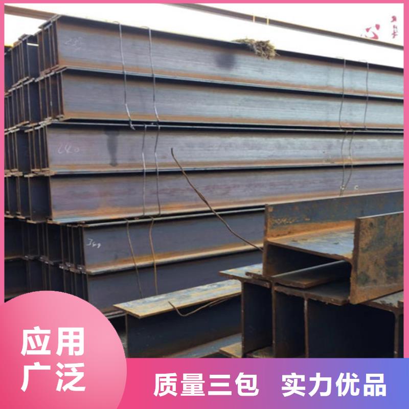 H型钢Q355B角钢技术先进本地公司