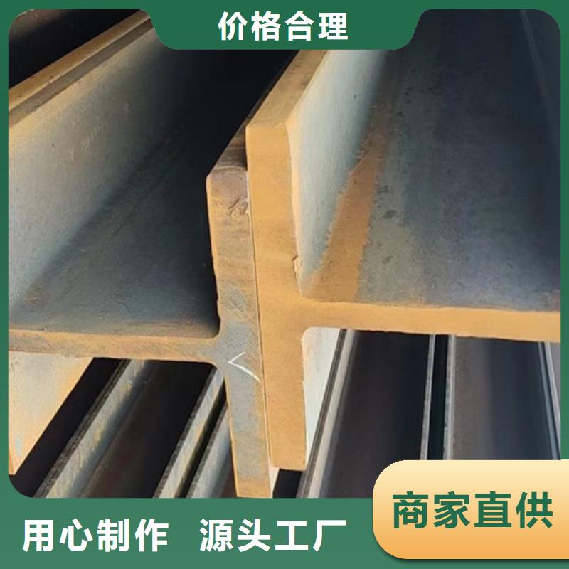 H型钢,Q355B无缝方管库存量大产地厂家直销