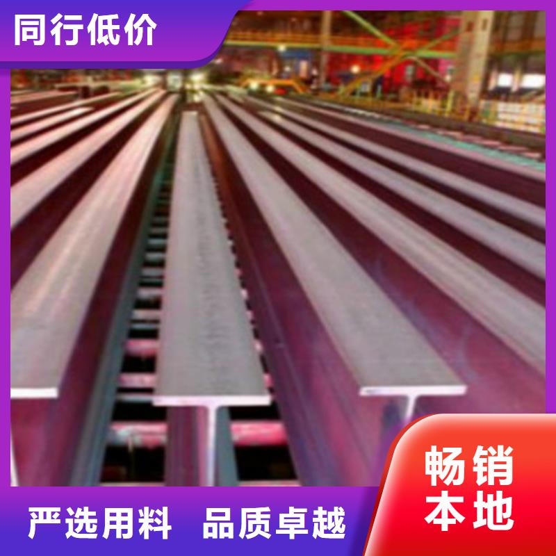 H型钢Q355B角钢型号齐全超产品在细节