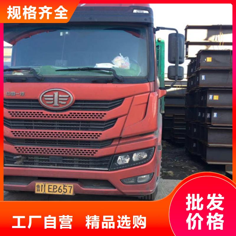 H型钢Q355CQ355B方矩管的简单介绍同城生产商