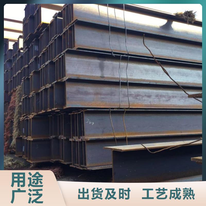 H型钢Q355C-Q355C工字钢今日新品当地生产商