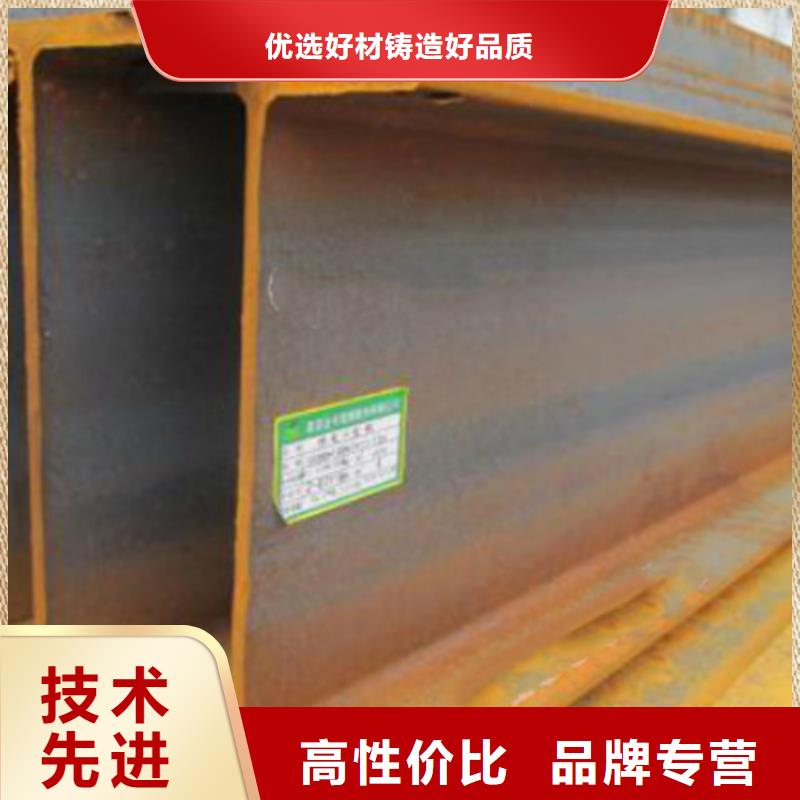 H型钢Q355CQ355D无缝方管优选厂家厂家大量现货
