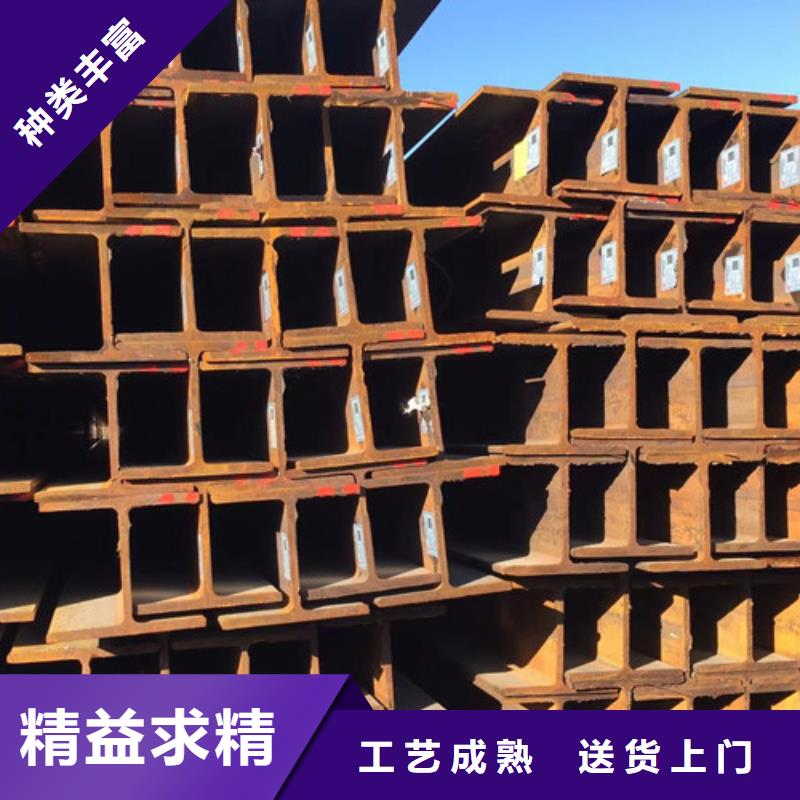 H型钢Q345D热轧H型钢源厂直销厂家规格全