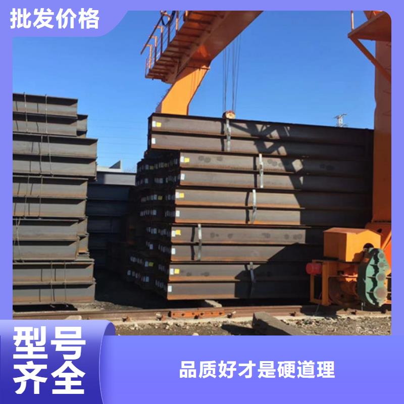 H型钢Q345D,Q355B方矩管质量好专业完善售后
