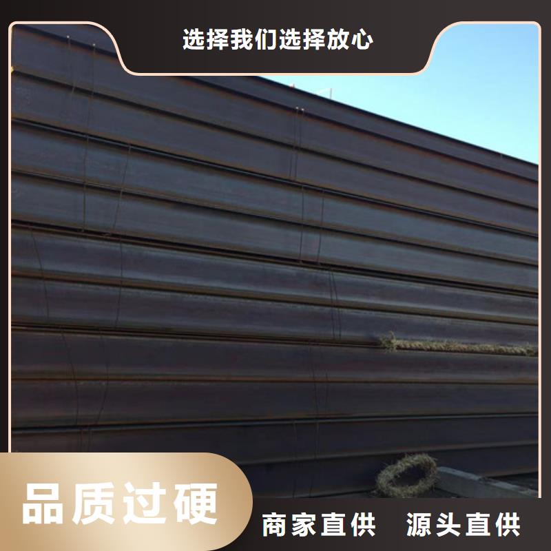 H型钢Q345D无缝钢管厂家直销大量现货本地经销商