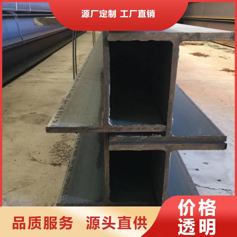 H型钢Q345DQ345B角钢实力厂家好货有保障