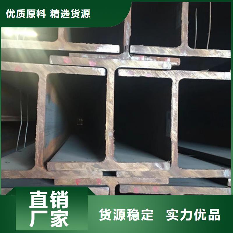 H型钢Q345D_【Q355B无缝方管】敢与同行比质量加工定制