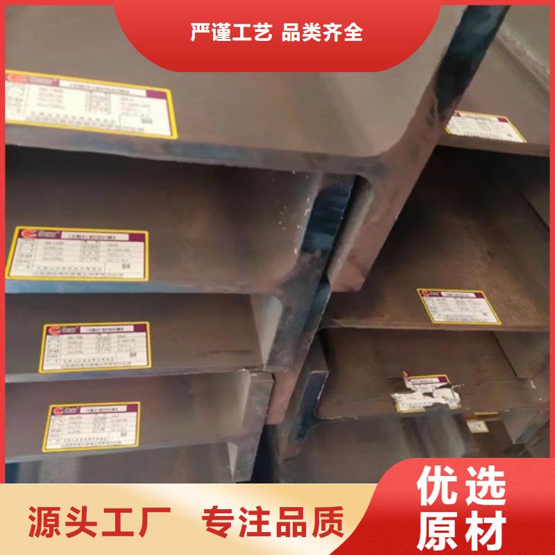 H型钢Q345DQ355D方矩管一个起售价格有优势