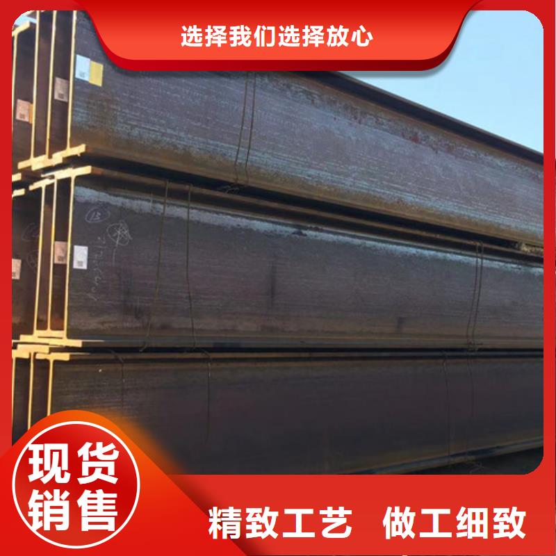 H型钢Q355B304工角槽品质做服务大厂家实力看得见