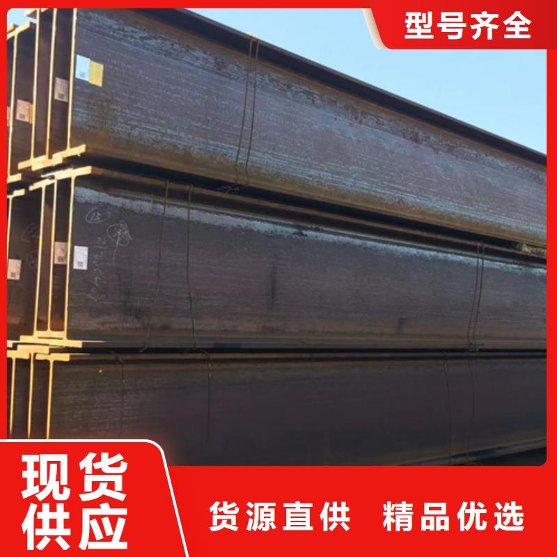 H型钢Q355B,【304L工角槽】实体厂家好产品放心购