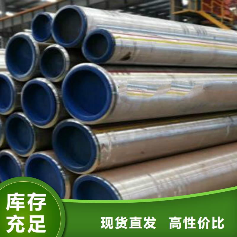 15CrMo无缝钢管,Q355B方矩管买的是放心本地货源