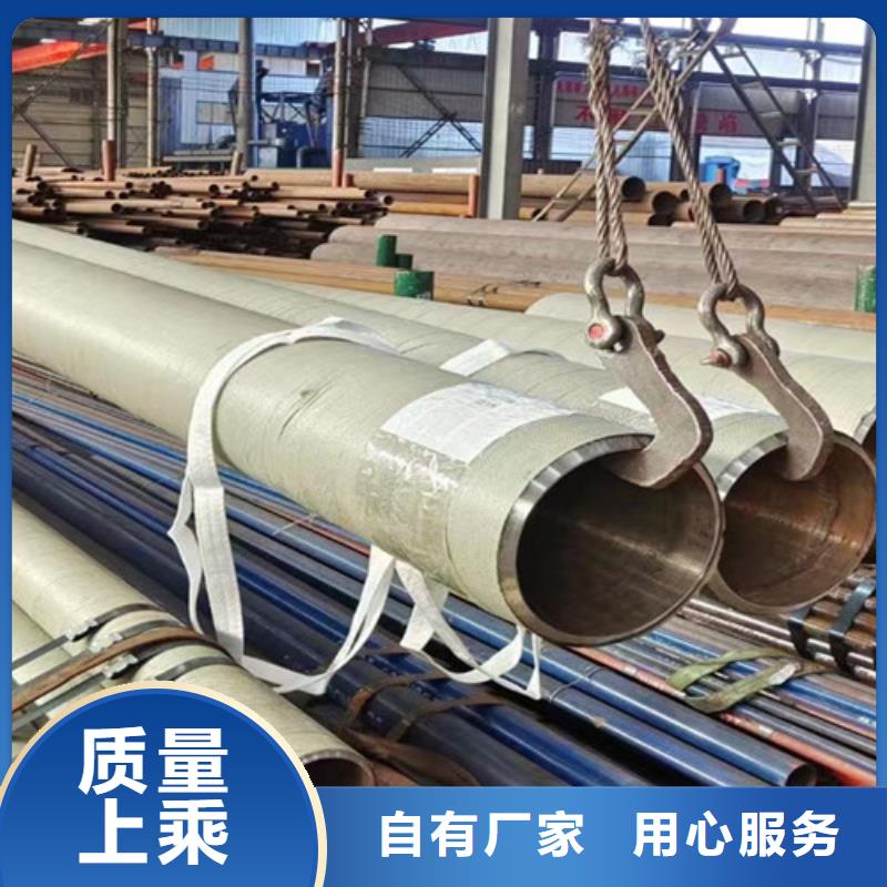 15CrMo无缝钢管-C型槽钢厂家工艺先进自产自销