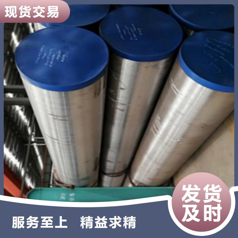 15CrMo无缝钢管Q355C无缝钢管精工制作严选材质