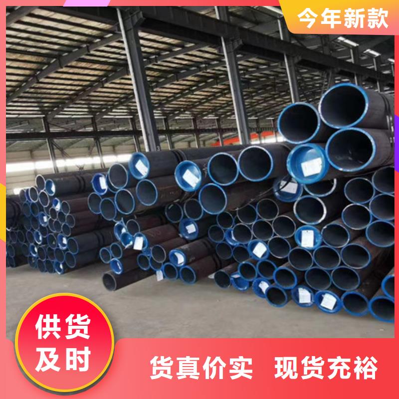15CrMo无缝钢管Q345BH型钢发货及时当地生产厂家