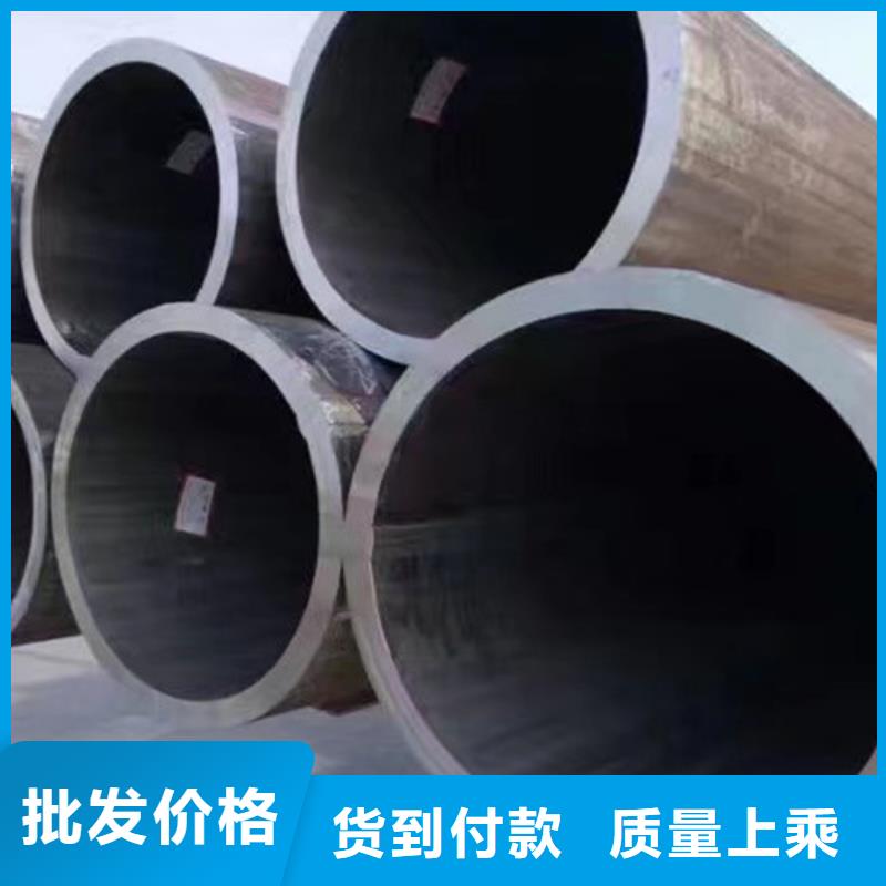15CrMo无缝钢管304工角槽供应商全新升级品质保障