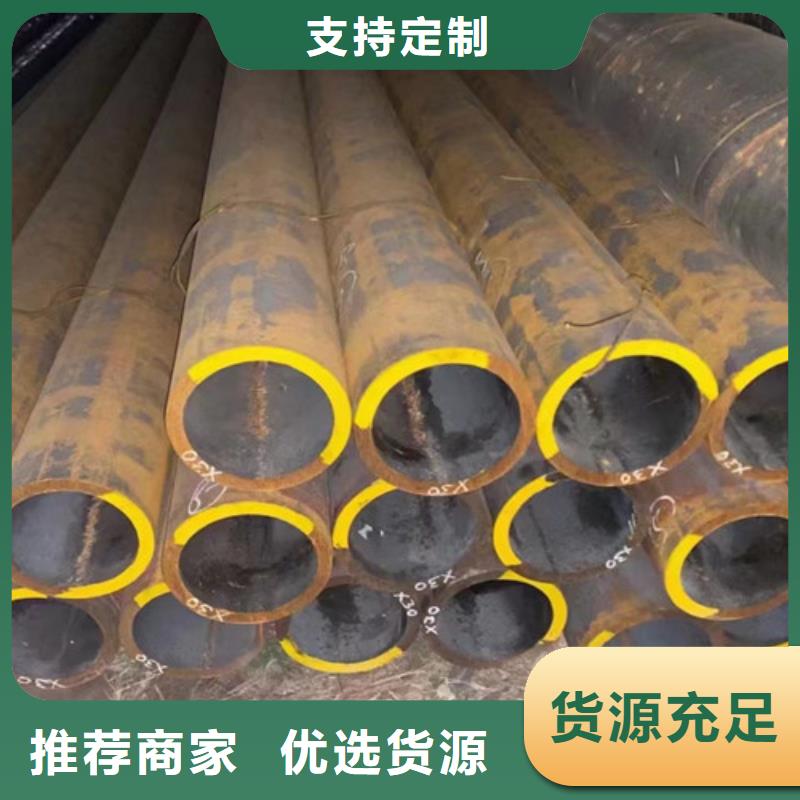 15CrMo无缝钢管Q355C工字钢优势原厂制造