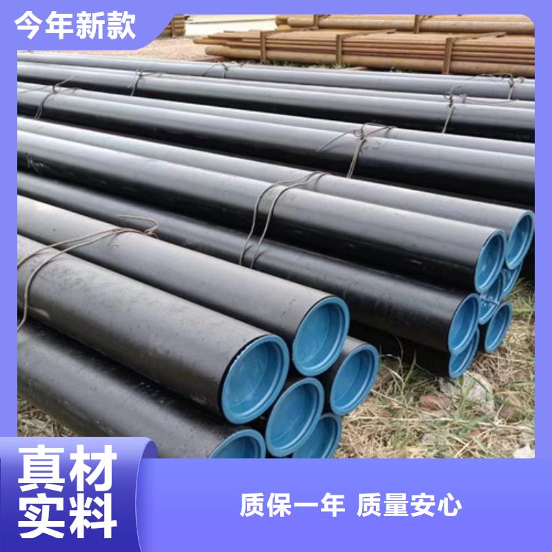 15CrMo无缝钢管_槽钢现货为您精心挑选