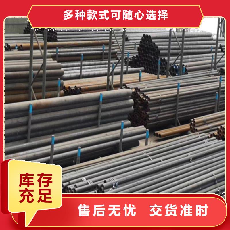 15CrMo无缝钢管,H型钢匠心品质工厂现货供应
