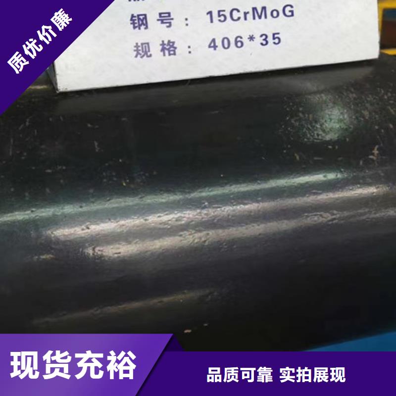 15CrMo无缝钢管Q355B无缝钢管以质量求生存同城厂家