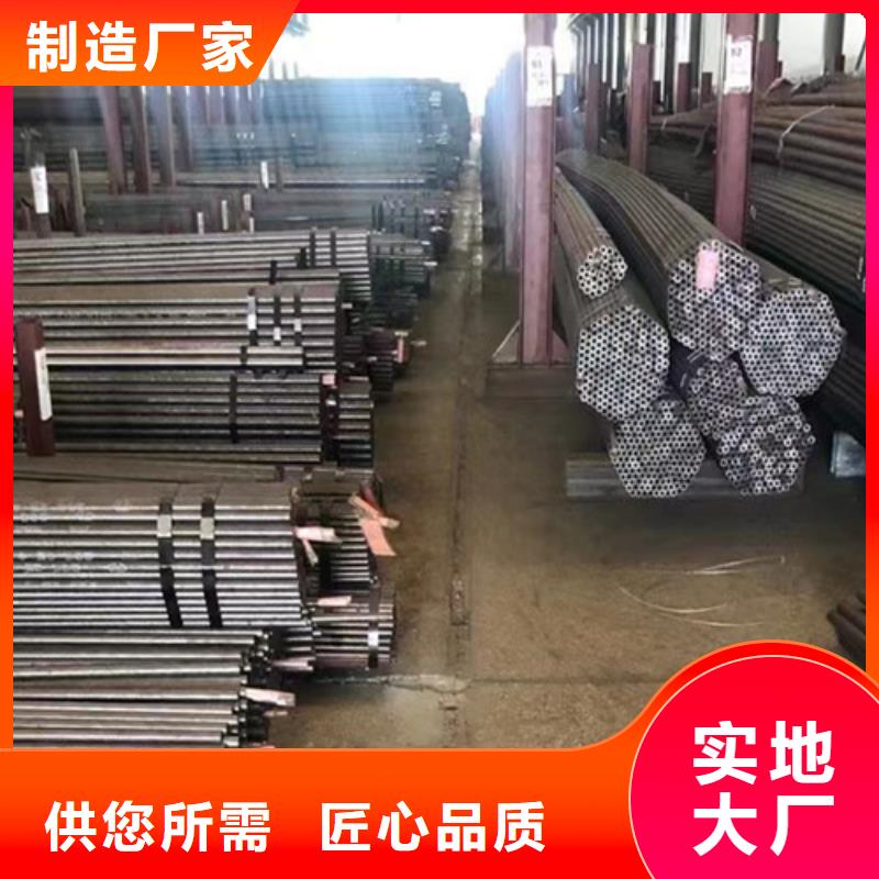 15CrMo无缝钢管-Q355D无缝方管优势实拍品质保障