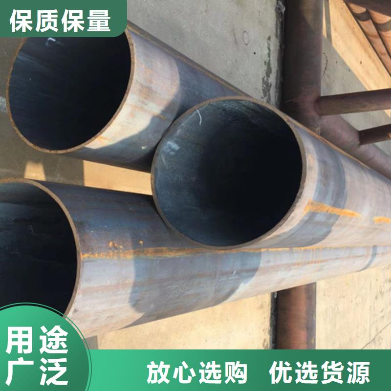 15CrMo无缝钢管Q355C无缝方管真实拍摄品质可靠使用方法