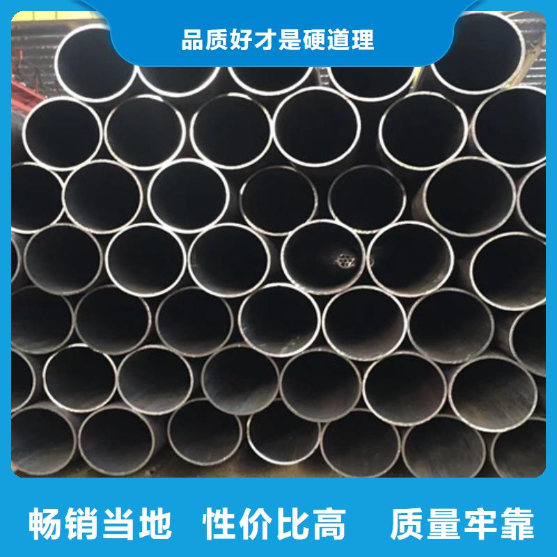 15CrMo无缝钢管Q345B工字钢免费回电质量看得见