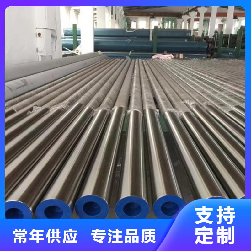 15CrMo无缝钢管槽钢N年大品牌一件也发货