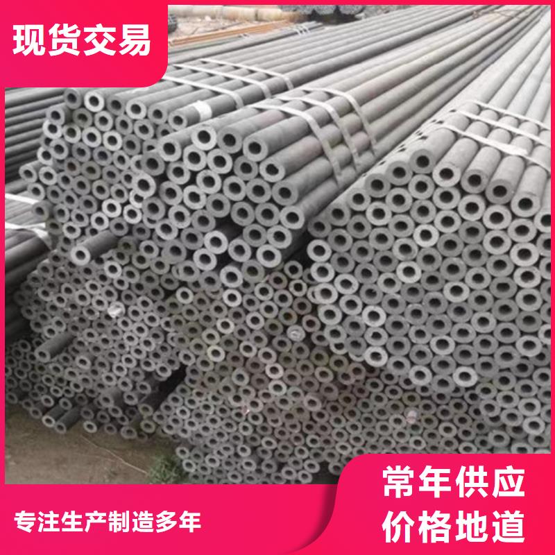 15CrMo无缝钢管Q355D无缝方管买的放心安兴用的舒心细节决定成败