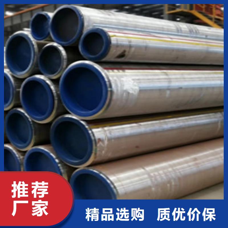15CrMo无缝钢管,Q355B方矩管源头厂商一站式采购商家