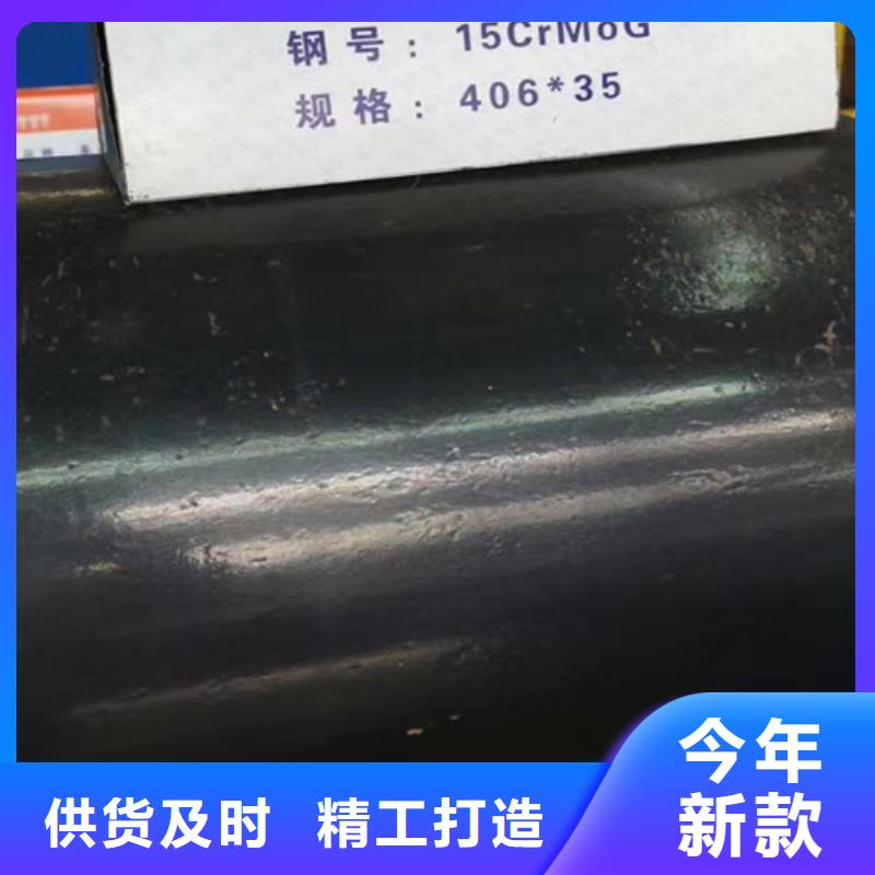 15CrMo无缝钢管306L工角槽批发价格随心所欲定制