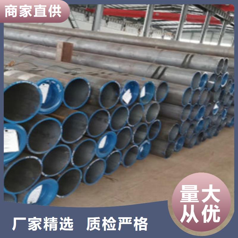 15CrMo无缝钢管Q355B槽钢源头实体厂商无中间商厂家直销
