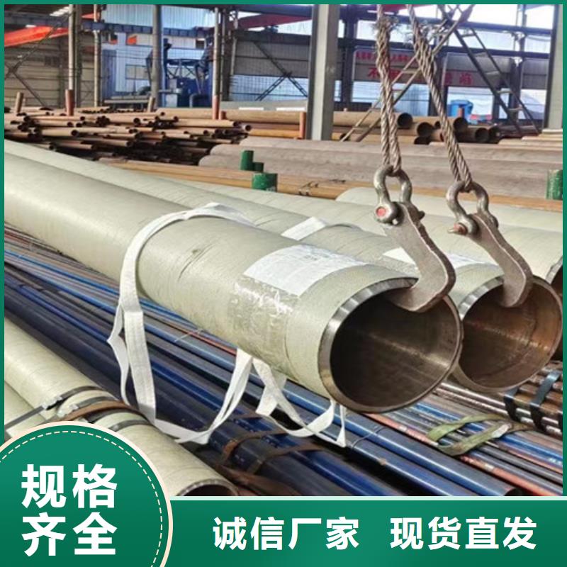 12Cr1MoV无缝钢管Q345B角钢厂家直营优质原料