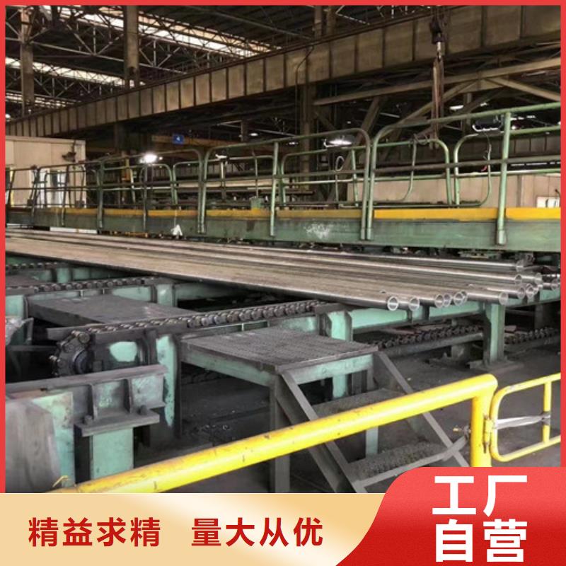12Cr1MoV无缝钢管Q345B工字钢源头厂家直销物流配货上门