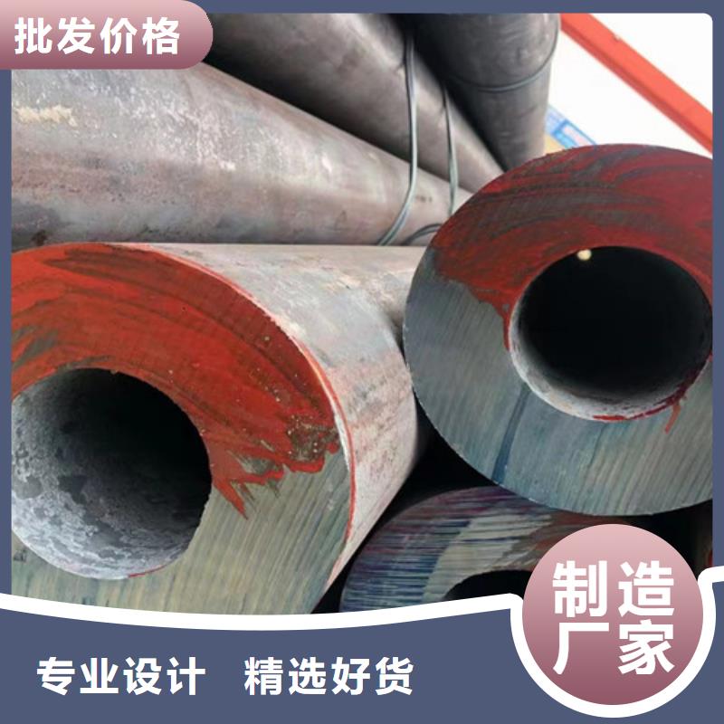 12Cr1MoV无缝钢管,Q355B槽钢精致工艺款式多样