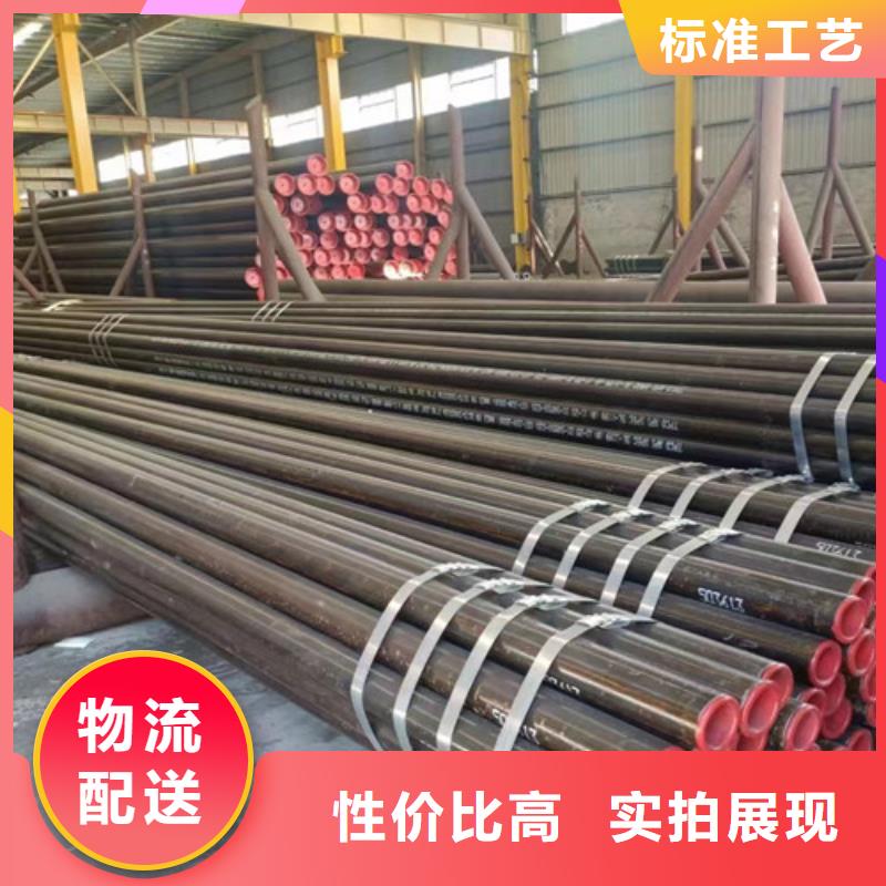 12Cr1MoV无缝钢管_H型钢选择我们没错一对一为您服务