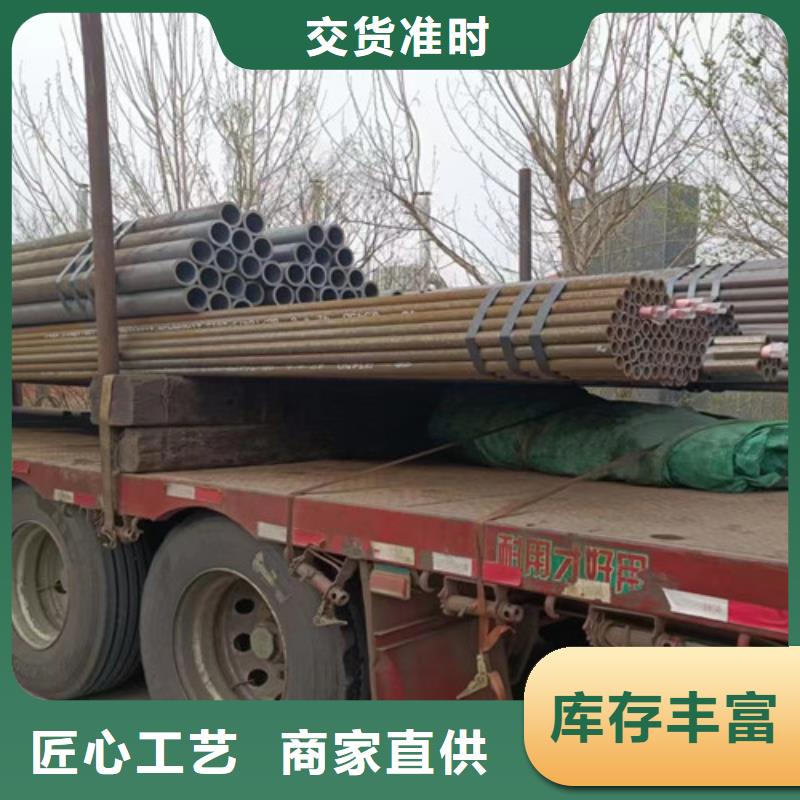12Cr1MoV无缝钢管304L工角槽适用场景大量现货供应