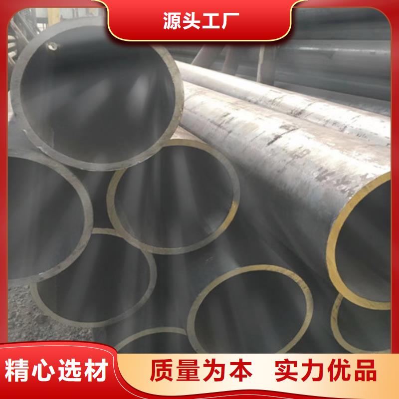 12Cr1MoV无缝钢管Q355B无缝方管实力公司品质无所畏惧